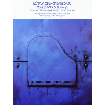 PIANO COLLECTIONS / FINAL FANTAS O.S.T. - PIANO COLLECTIONS / FINAL FANTAS O.S.T.
