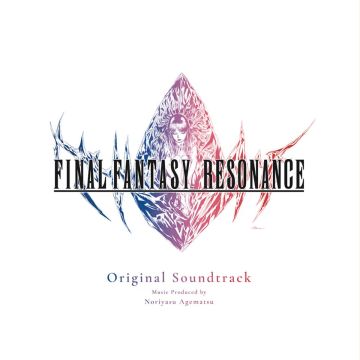Various Artists - Final Fantasy Resonance (Soundtrack)