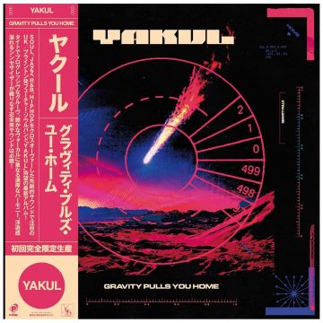 YAKUL - GRAVITY PULLS YOU HOME