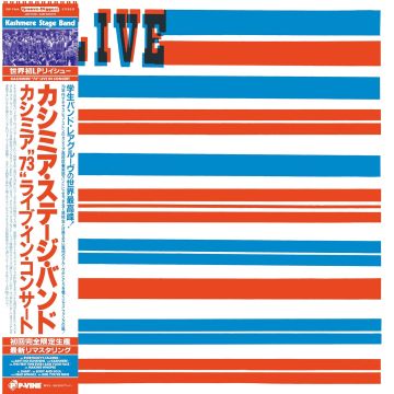 KASHMERE STAGE BAND - KASHMERE 73 LIVE IN CONCERT