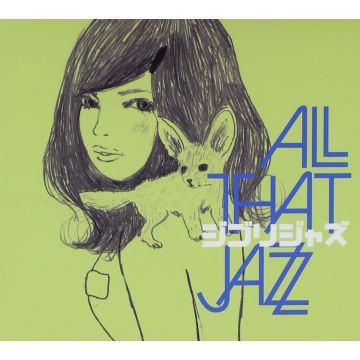 All That Jazz - Ghibli Jazz