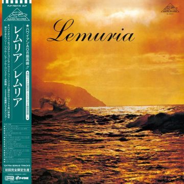 LEMURIA Lemuria (JAPAN COLOR 2xLP)