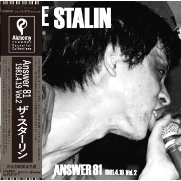 STALIN - ANSWER 81