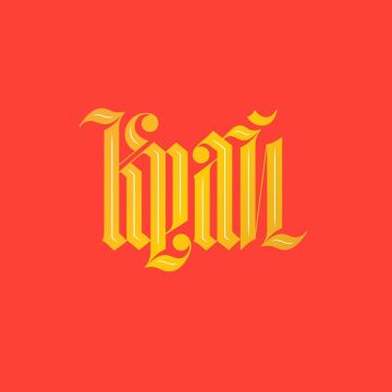 OLGA BELL - KRAI