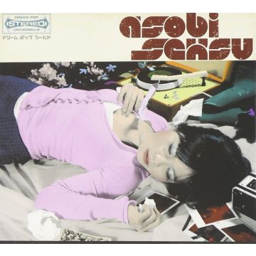 ASOBI SEKSU - ASOBI SEKSU