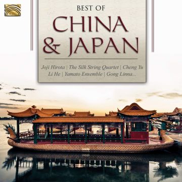 VARIOUS ARTISTS - BEST OF CHINA AND JAPAN THE