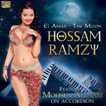 HOSSAM RAMZY - EL AMAR