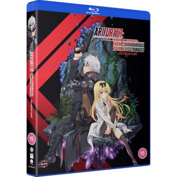 ARIFURETA: FROM COMMONPLACE TO WORLDS STRONGEST: SEASON 1