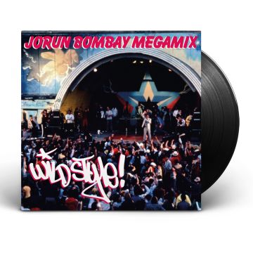 JORUN BOMBAY - WILD STYLE MEGAMIX PARTS 1 & 2