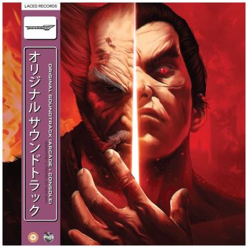 NAMCO SOUNDS - TEKKEN 7 OST