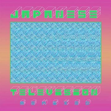 JAPANESE TELEVISION - III (REMIXED)