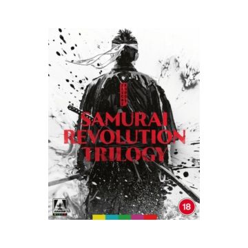 EIICHI KUDO'S SAMURAI REVOLUTION TRILOGY (LIMITED EDITION)