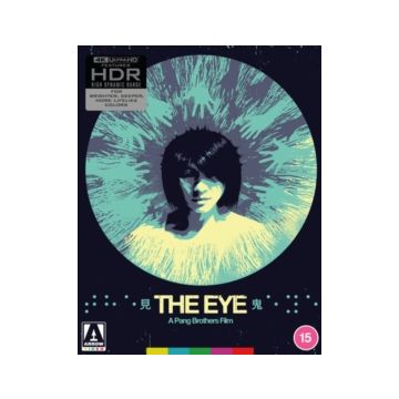 EYE (LIMITED EDITION) (4K UHD)