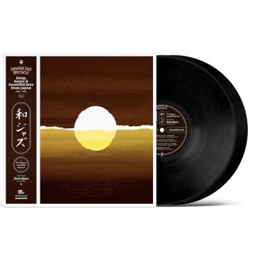 WaJazz: Japanese Jazz Spectacle Vol. I-Deep, Heavy and Beautiful Jazz from Japan 1968-1984 The Nippon Columbia Masters Selected by Yusuke Ogawa