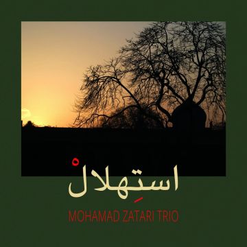 MOHAMAD ZATARI TRIO - ISTEHLAL