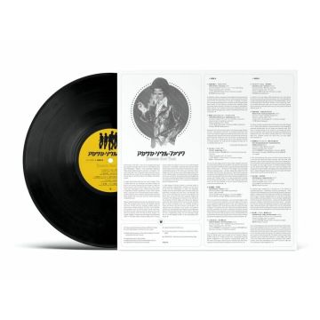 Akasaka Soul Funk 1969-1977