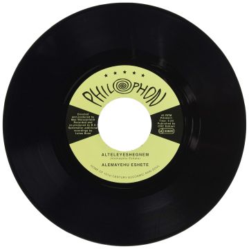 ALEMAYEHU ESHETE - ALTELEYESHEGNEM