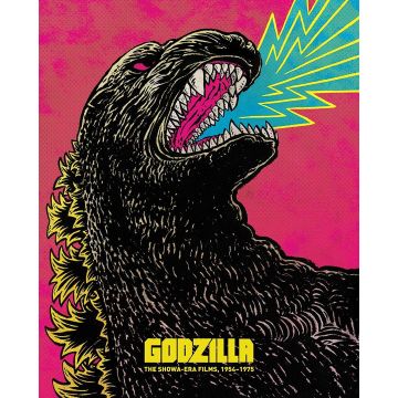 GODZILLA BOX - THE SHOWA FILMS 1954-1975