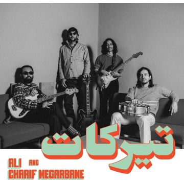 MEGARBANE,CHARIF & ALI - TIRAKAT