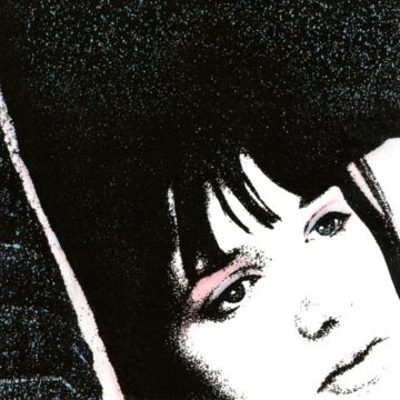 DESIRE - II (BABY PINK VINYL)