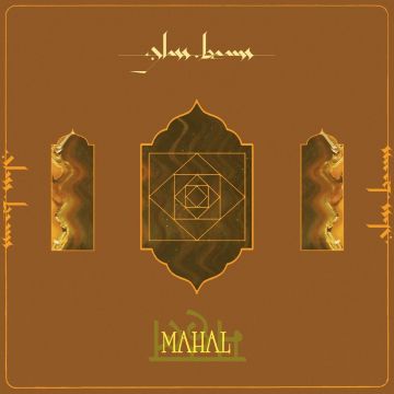 GLASS BEAMS - MAHAL (EP)