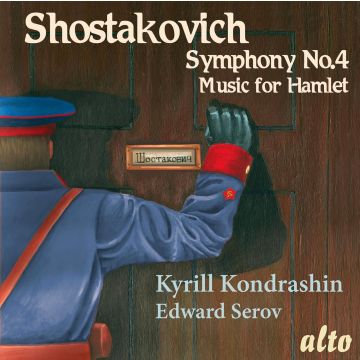 KIRILL KONDRASHIN - SHOSTAKOVICH: SYM 4 IN C MINOR MUSIC FOR THE PLAY