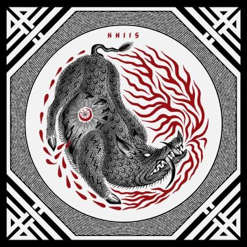 KHIIS - BEZOAR