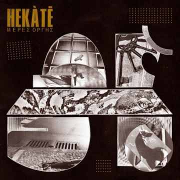 HEKATE - ?E?EC OPYNC (DAYS OF WRATH)