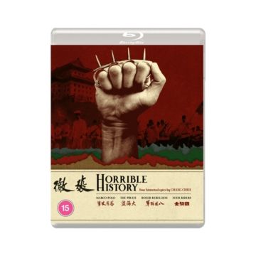 HORRIBLE HISTORY (LIMITED EDITION)