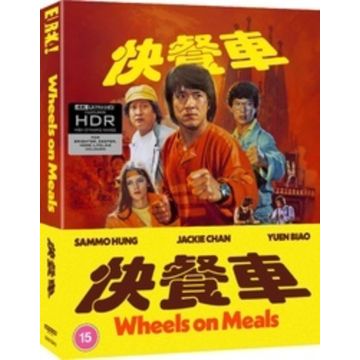 WHEELS ON MEALS (4KUHD)