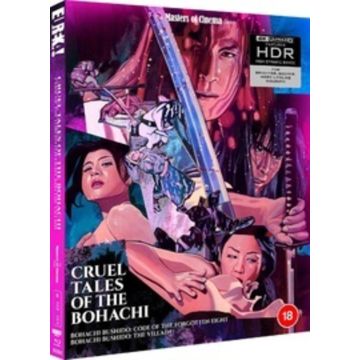 CRUEL TALES OF THE BOHACHI (MASTERS OF CINEMA) (LIMITED EDIT - CRUEL TALES OF THE BOHACHI (MASTERS OF CINEMA) (LIMITED EDITION/4