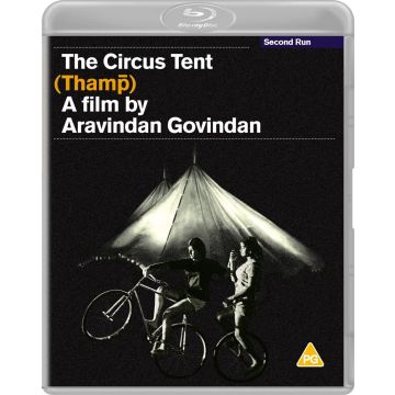 CIRCUS TENT (THAMP)