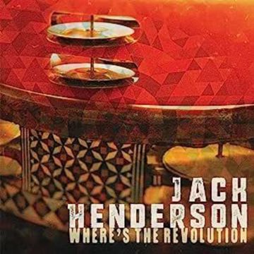 UNKNOWN - WHERES THE REVOLUTION