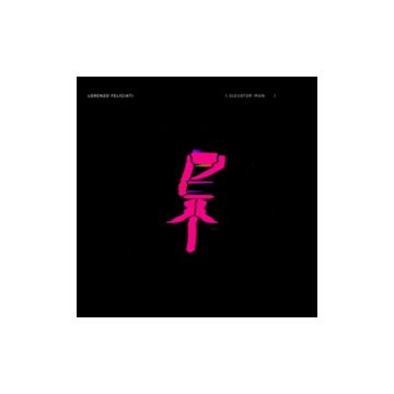 LORENZO FELICIATI - ELEVATOR MAN -COLOURED