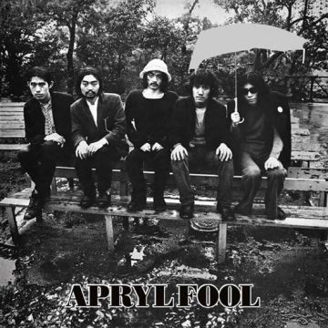 APRYL FOOL - APRYL FOOL
