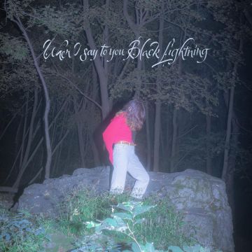 UNKNOWN - WHEN I SAY TO YOU BLACK LIGHTNING