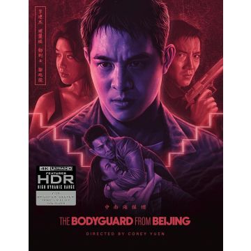 BODYGUARD FROM BEIJING