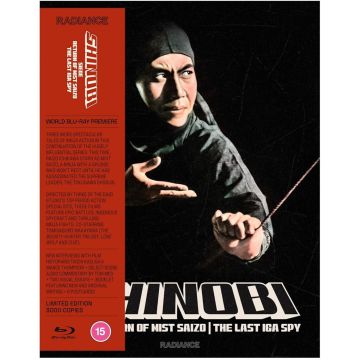 SHINOBI: SIEGE/RETURN OF MIST SAIZO/ THE LAST IGA SPY (LIMIT - SHINOBI: SIEGE/RETURN OF MIST SAIZO/ THE LAST IGA SPY (LIMITED ED