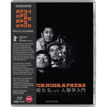 PORNOGRAPHERS (4K UHD)