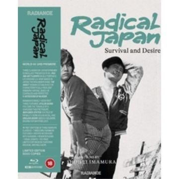 [8BLU-RAY] RADICAL JAPAN: SURVIVAL & DESIRE (4KUHD) - RADICAL JAPAN: SURVIVAL & DESIRE (8BD/4KUHD)