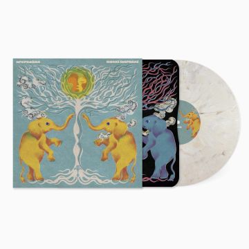 UPUPAYAMA - MOUNT ELEPHANT (COLOURED VINYL)