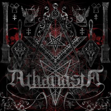 ATHANASIA - ORDER OF THE SILVER COMPASS
