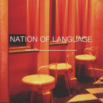 NATION OF LANGUAGE - ANDROGYNOUS