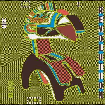 VARIOUS ARTISTS - MUSIC FOR A REVOLUTION VOL 1 : GUINEA'S SYLIPHONE RECORDING LABEL