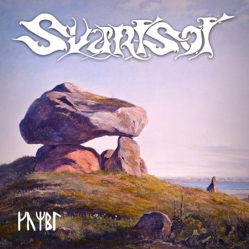 SVARTSOT - KUMBL (BLUE & WHITE VINYL)