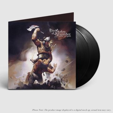 GATES OF SLUMBER - SUFFER NO GUILT