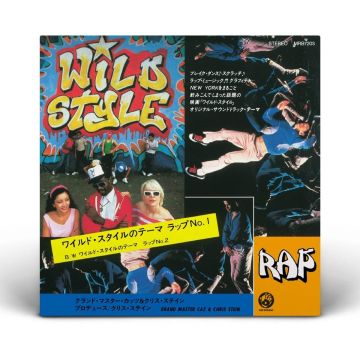 WILD STYLE - WILD STYLE THEME