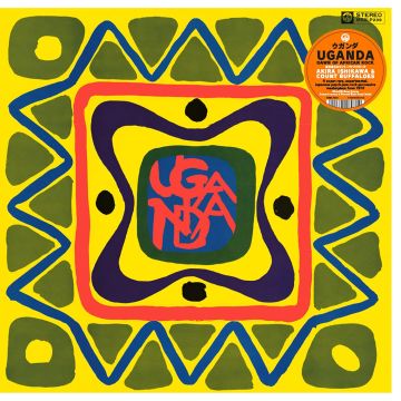 ISHIKAWA,AKIRA & COUNT BUFFALOES - UGANDA (DAWN OF ROCK) (LP BOX)