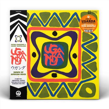 ISHIKAWA,AKIRA & COUNT BUFFALOES - UGANDA (DAWN OF AFRICAN ROCK)