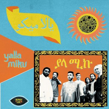 YALLA MIKU - YALLA MIKU